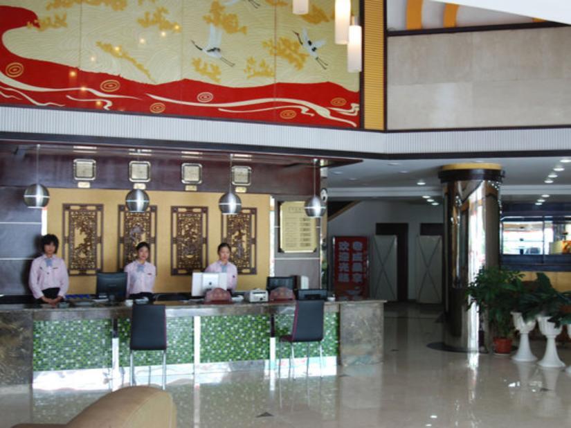 Hua Du Hotel Guilin Bagian luar foto