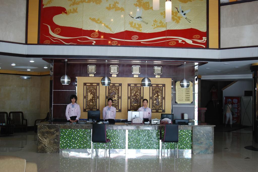 Hua Du Hotel Guilin Bagian luar foto